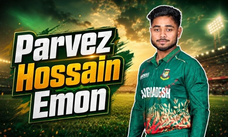 Parvez Hossain Emon Biography